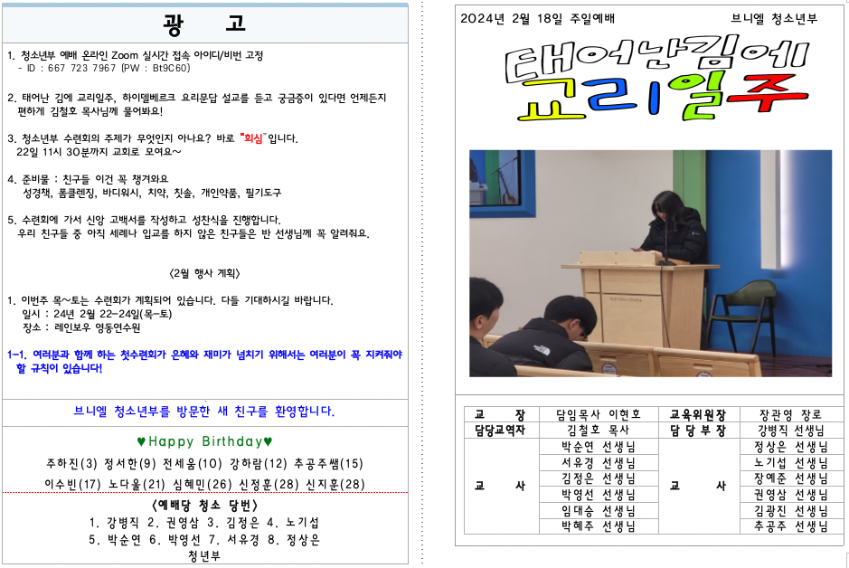 이미지 보기